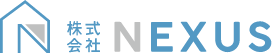 株式会社NEXUSロゴ